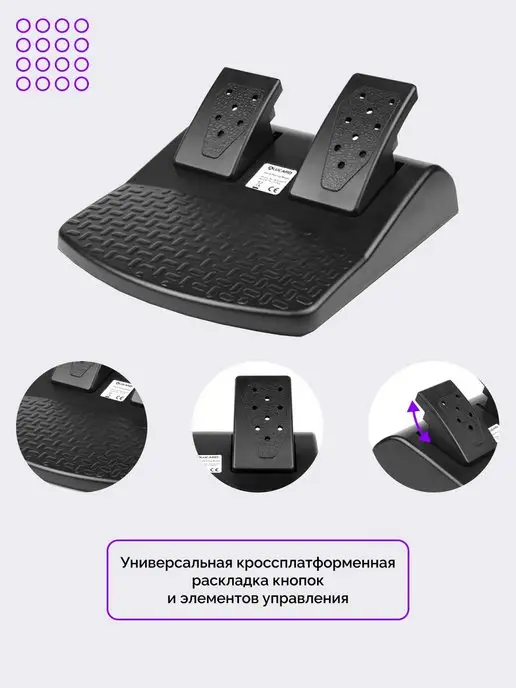 DEX Игровой руль с педалями и ручником, синий, фото 4