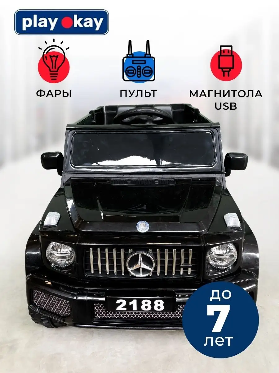 Электромобиль детский с пультом Mercedes AMG на аккумуляторе Play Okay  104576789 купить в интернет-магазине Wildberries