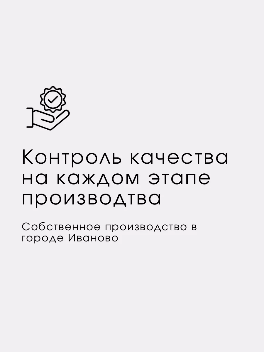 постельное белье семейное с 2 пододеяльниками, хлопок 100% Ночь Нежна  104578614 купить за 2 439 ₽ в интернет-магазине Wildberries