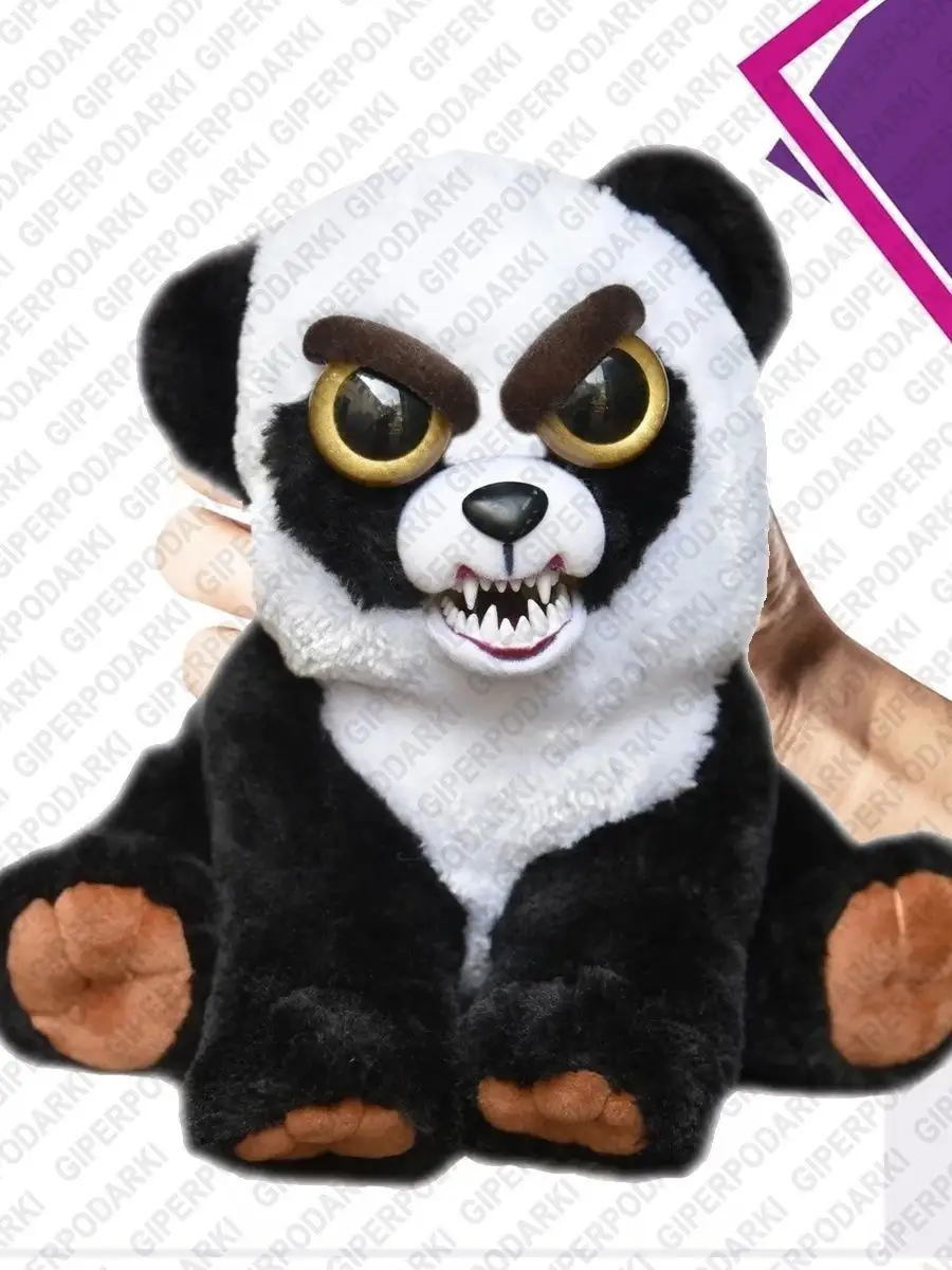 Feisty pet panda online