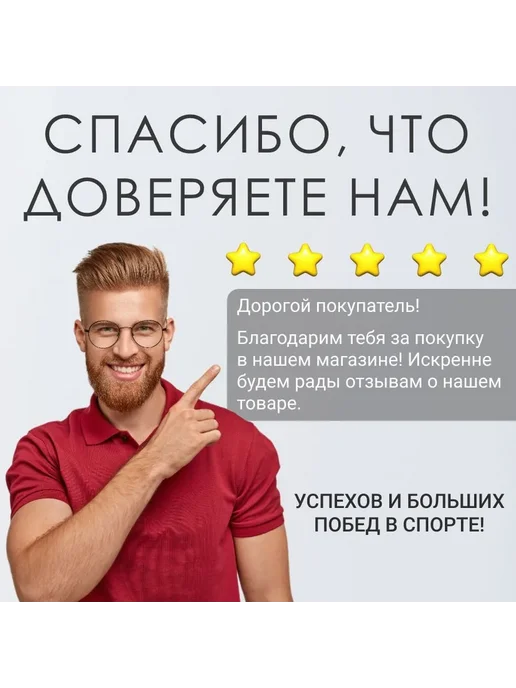 KIVAR SPORT Макивара для карате тренировочная, черный, фото 7
