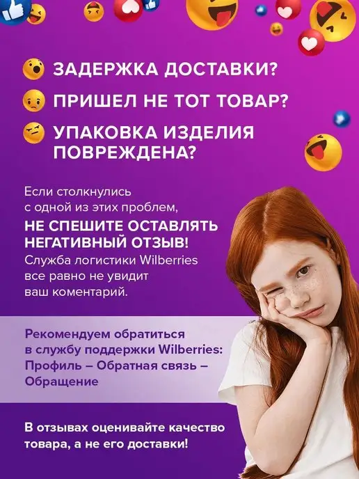 Brauberg Палитра для красок бумажная 40 отрывных листов 23х30,5 см, вариант, фото 7