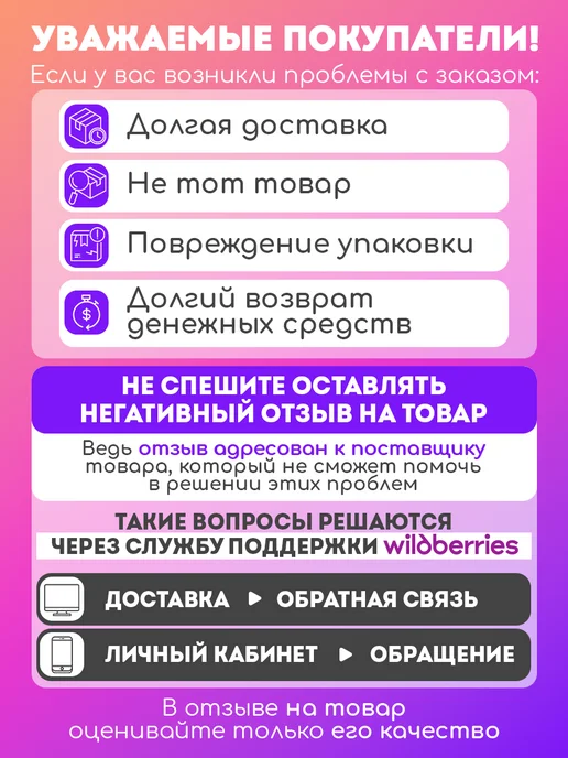 Рыжий кот. Кубики для малышей развивающие Домашние животные, Домашние, фото 4