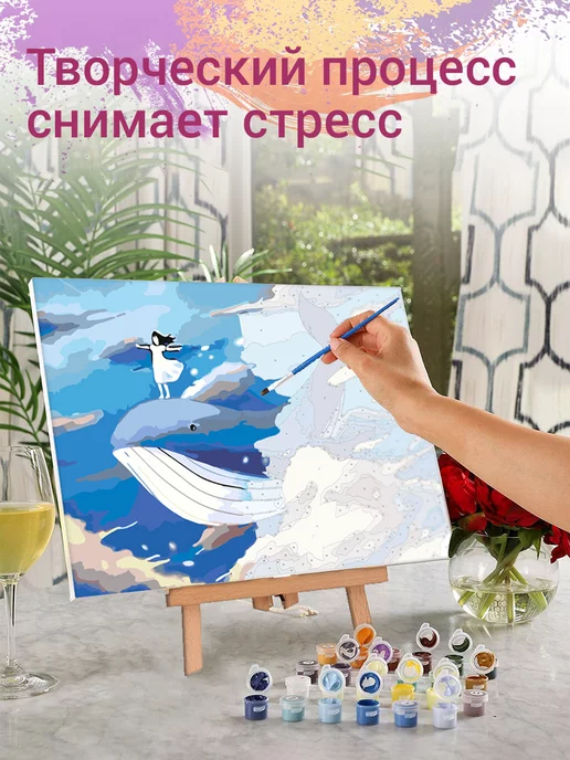 Раскрасим сами Человек-бензопила, желтый, фото 5