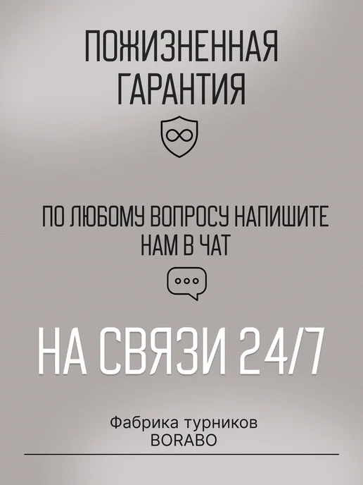 BORABO Кронштейн потолочный для боксерской груши, черный, фото 6