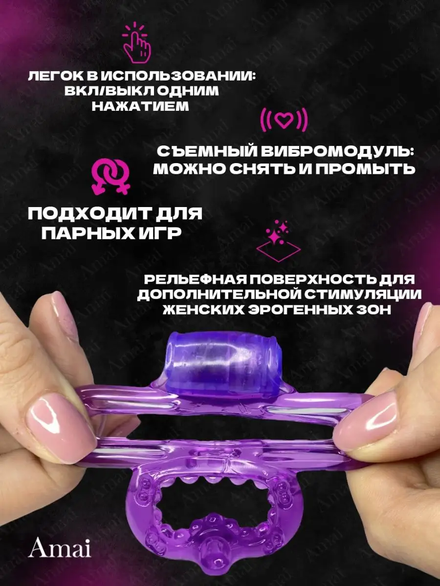 Эрекционное кольцо : хорошо или плохо ? - ответов на форуме lys-cosmetics.ru ()
