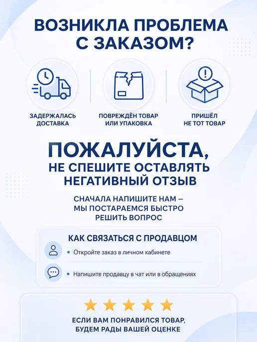 STELS Щетка для мытья автомобиля с подачей воды 55222, серый, фото 7