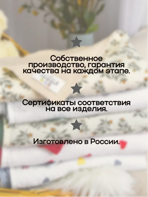 Самоша Плед одеяло на выписку для новорожденного, голубой, фото 6