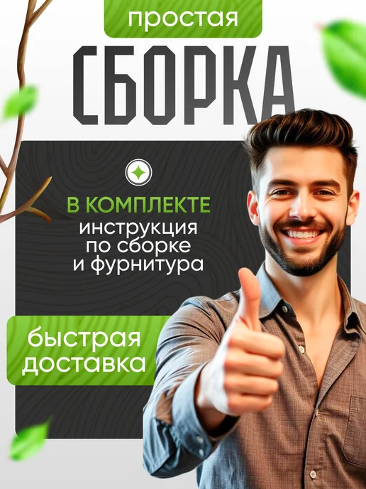 ВудГрупп ММ Табурет для кухни, бежевый, фото 5