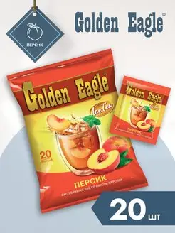 Растворимый чай со вкусом персика 20шт Golden Eagle 104603263 купить за 291 ₽ в интернет-магазине Wildberries