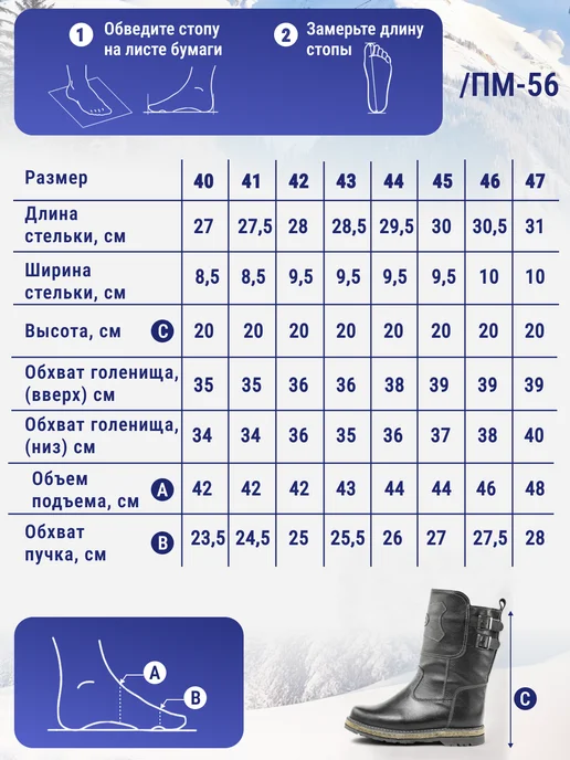 MATUR UNTY Унты мужские унты зимние кожаные натуральные до -25, коричневый, фото 5