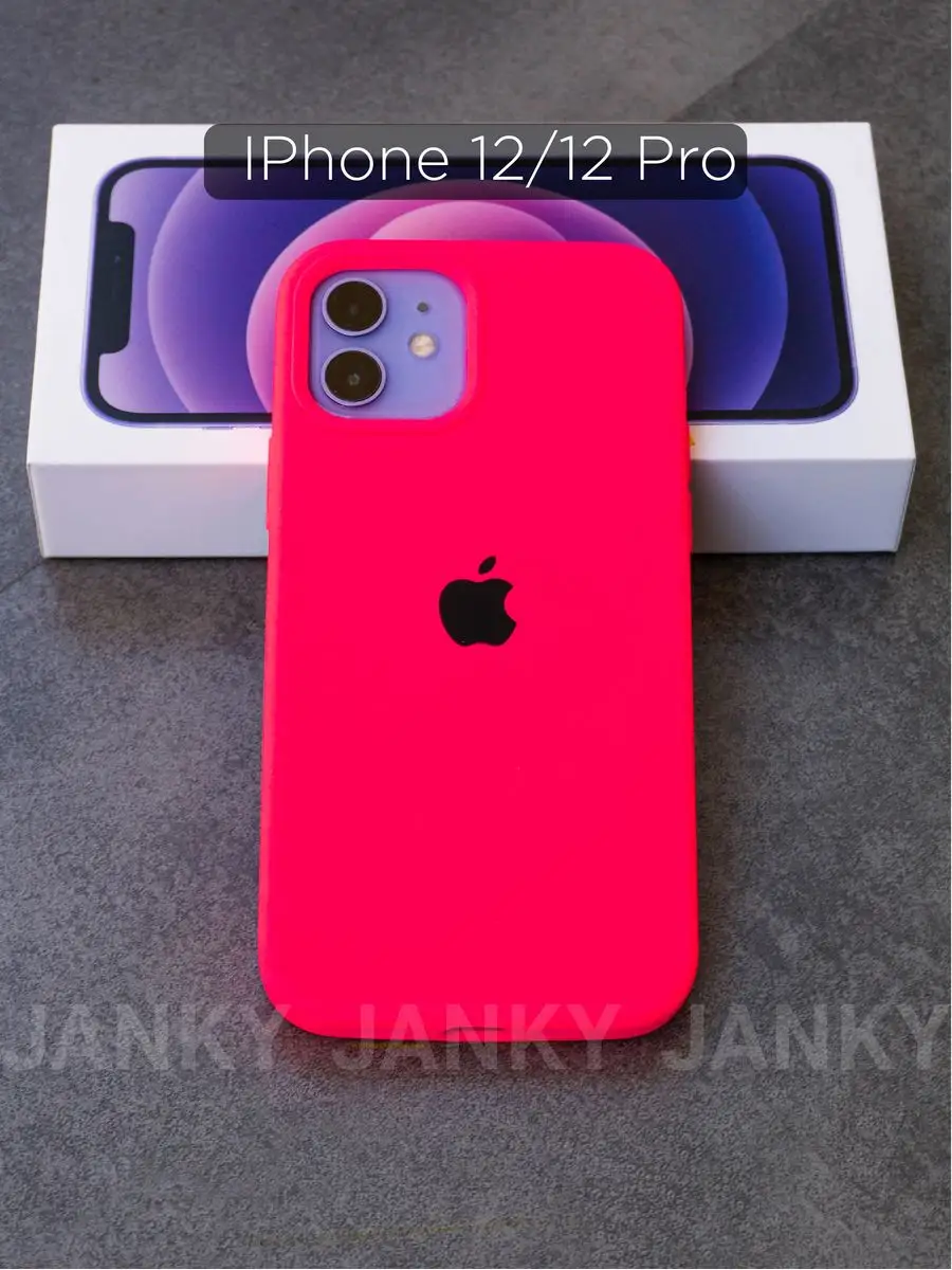 Чехол на iPhone 12/12 Pro с яблоком Janky 104640682 купить за 225 ₽ в  интернет-магазине Wildberries