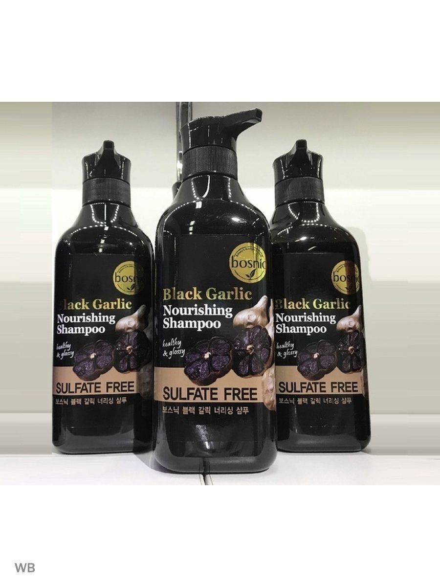 Шампунь с черным чесноком. Black garlic шампунь. Шампунь Корея Black garlic. Bosnic Black garlic Shampoo. Шампунь Black garlic Nourishing Shampoo 530ml (Farmstay).