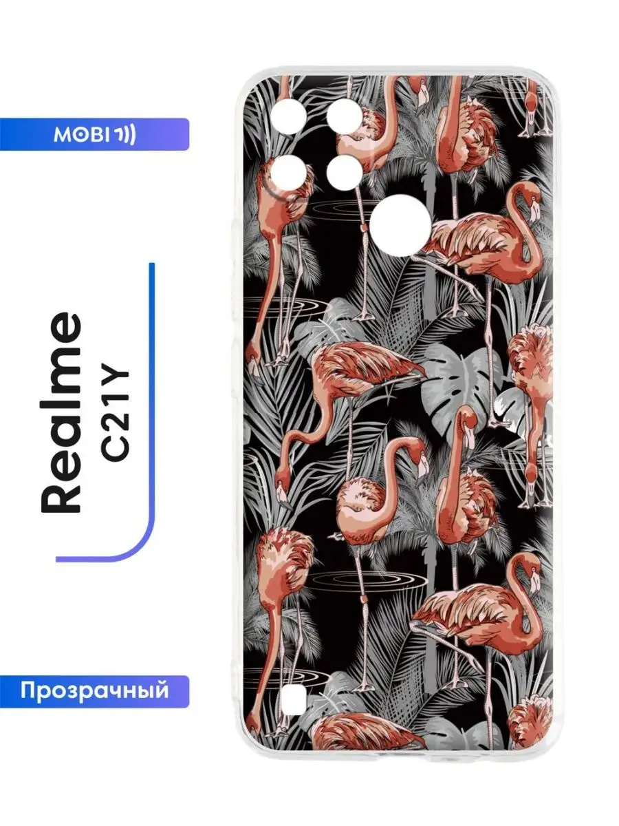 Чехол для телефона Realme C21Y Mobi711 104717866 купить за 260 ₽ в  интернет-магазине Wildberries