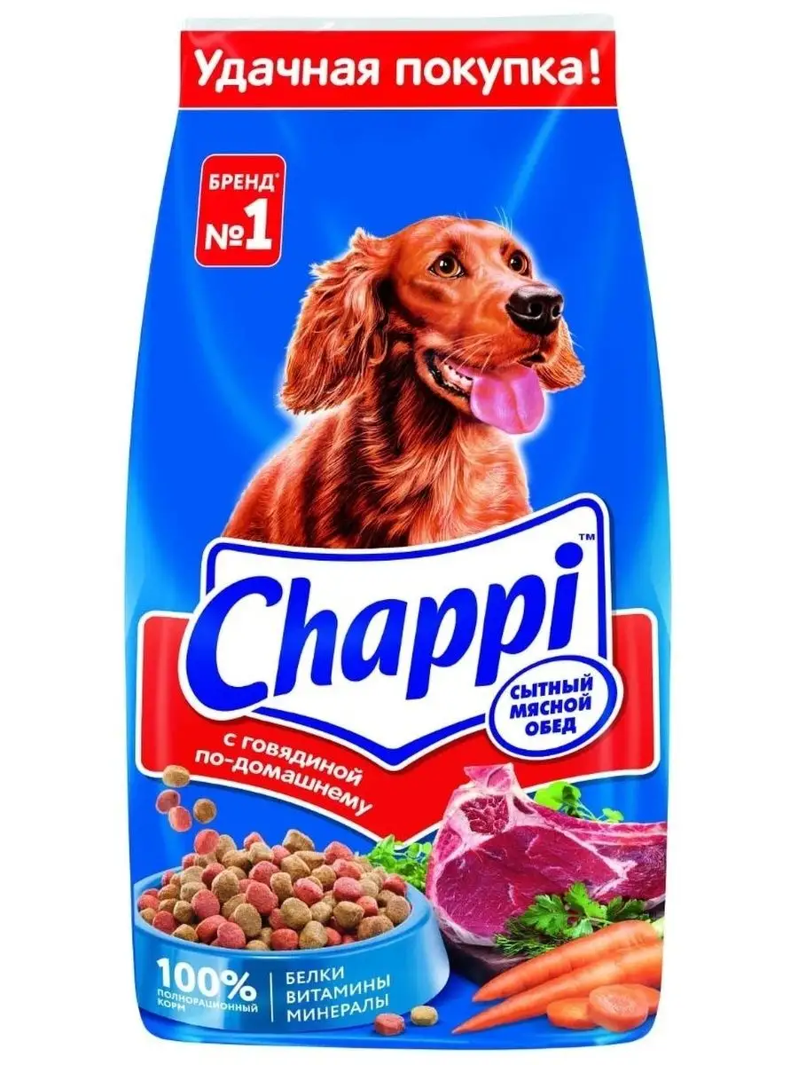 Корм Для Chappi 15кг Собак Купить