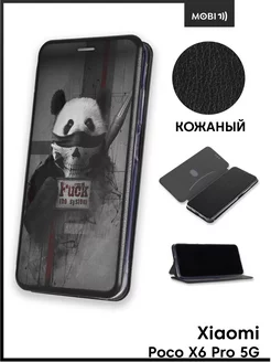 Чехол книга для Xiaomi Poco X6 Pro 5G Mobi711 104723219 купить за 338 ₽ в интернет-магазине Wildberries