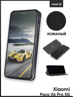 Чехол книга для Xiaomi Poco X6 Pro 5G Mobi711 104723339 купить за 375 ₽ в интернет-магазине Wildberries