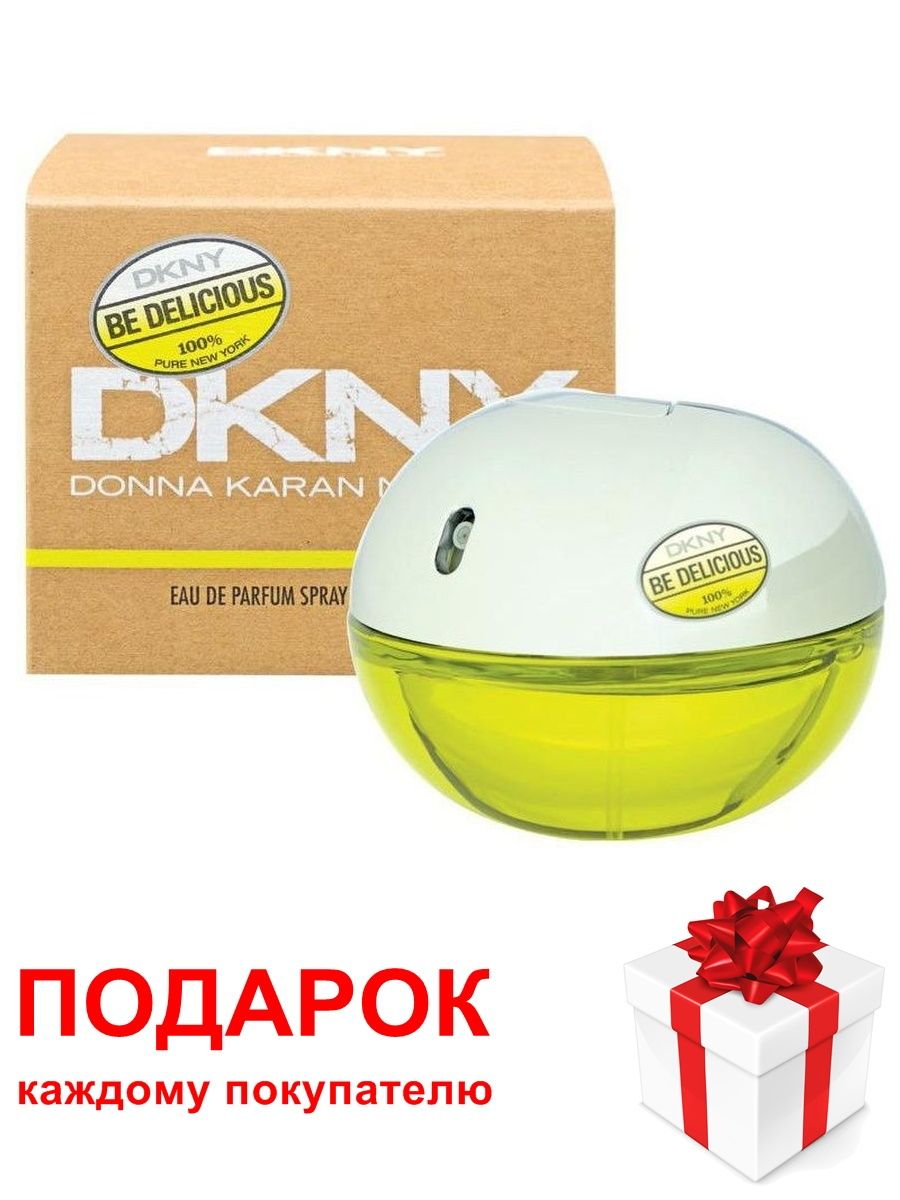 Оригинал dkny be delicious. Donna Karan DKNY be delicious, EDP, 100 ml. Духи Дона Коран Нью-Йорк зелёное яблоко. Донна Каран Нью-Йорк духи зеленое яблоко. DKNY be delicious 100%.