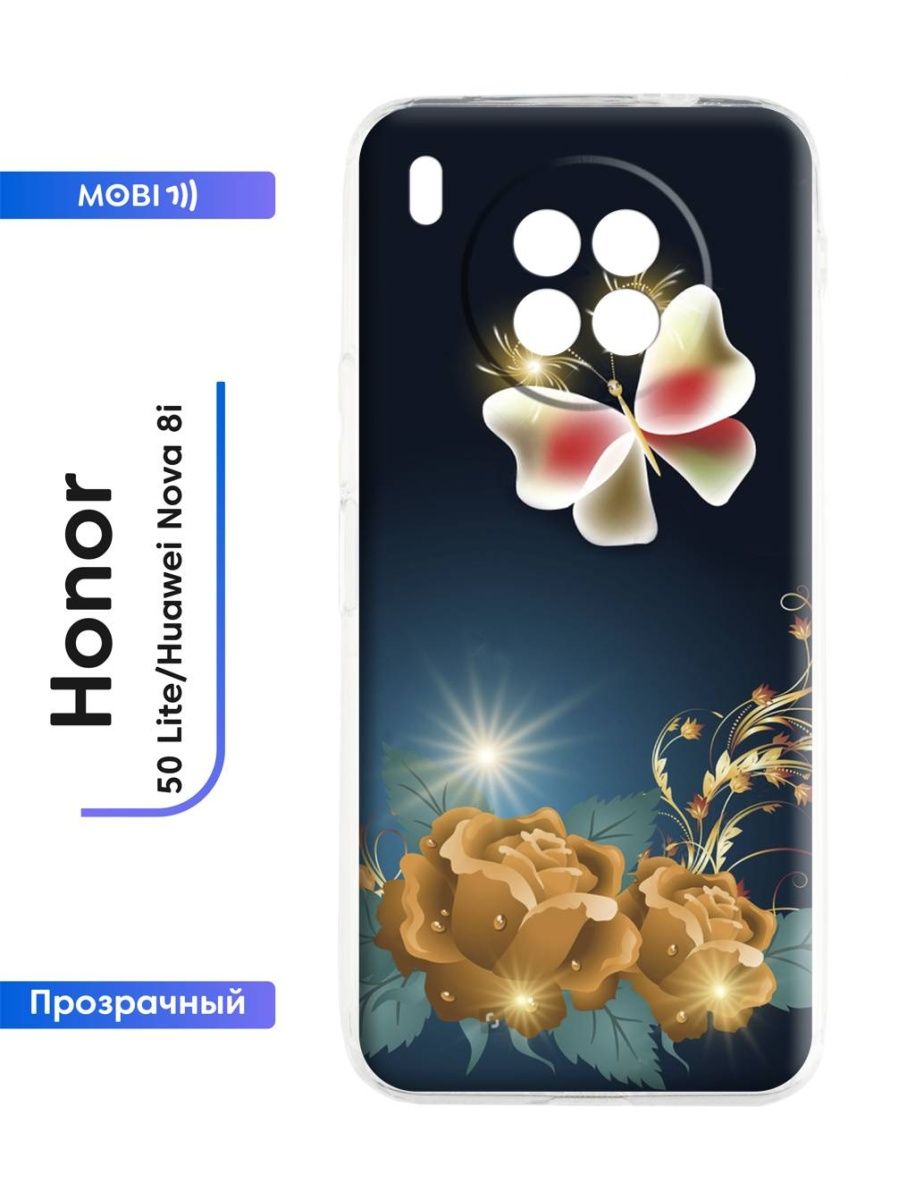 Чехол на хонор 50. Honor x7a чехол. Чехол для редми 10с с кошельком. Poco c40 чехол с БТС на поко.