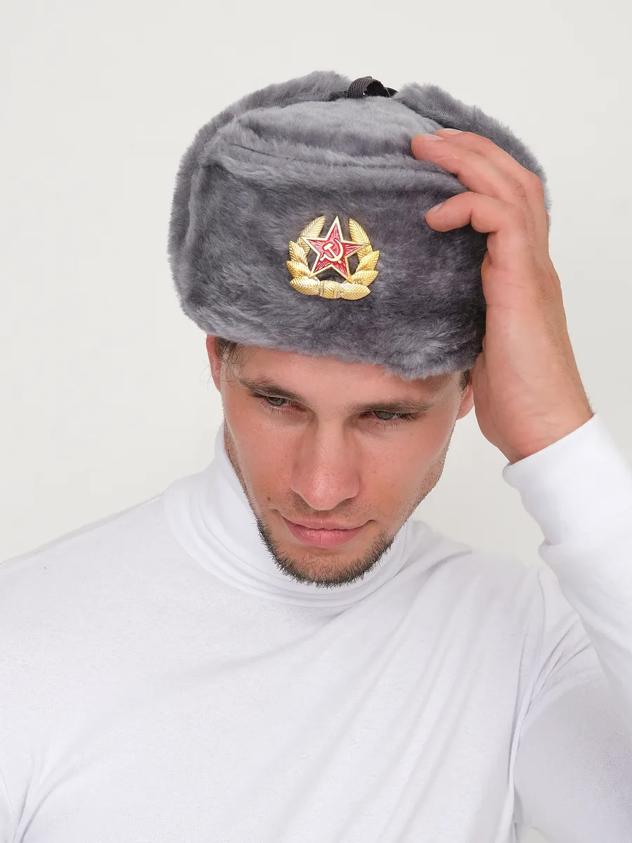 Шапка ушанка СССР