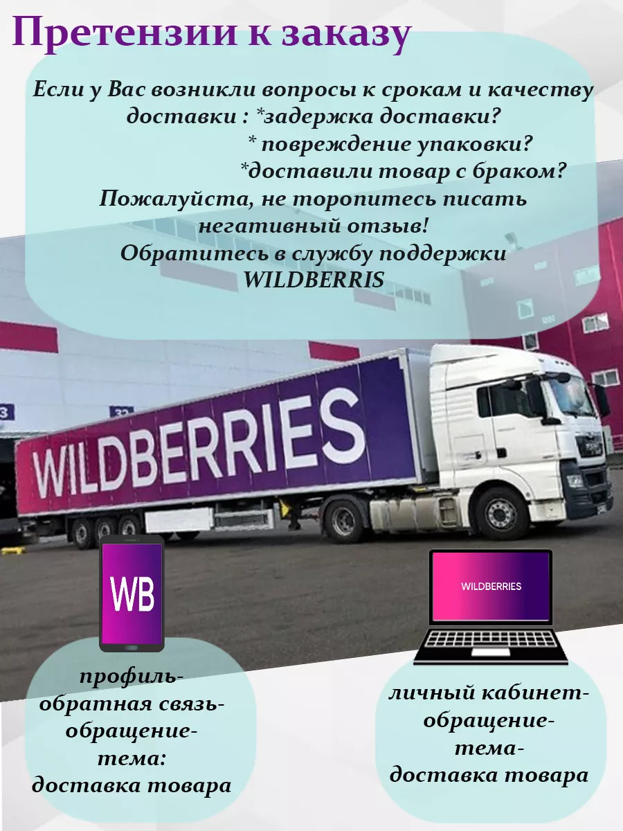 Чехол на samsung а53 (5G) OKA 104754137 купить за 390 ₽ в интернет-магазине  Wildberries