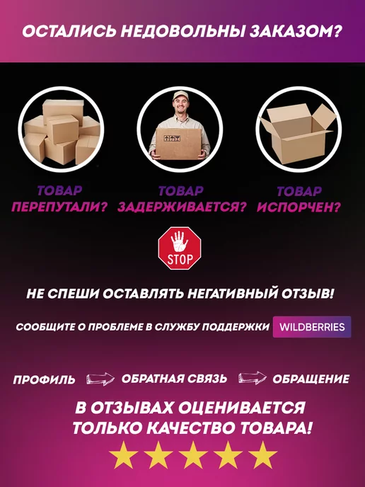 HOGGER Седло комфорт 250 x 205 мм, 250x205 мм, фото 2
