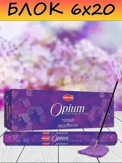 Благовония Опиум аромапалочки ароматические палочки для дома HEM 104779297 купить за 377 ₽ в интернет-магазине Wildberries