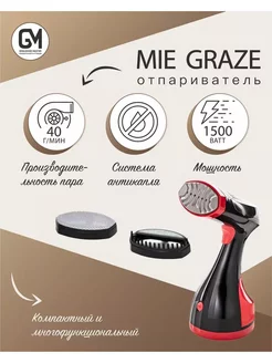 MIE Graze, черный/красный Mie 104784655 купить за 3 338 ₽ в интернет-магазине Wildberries