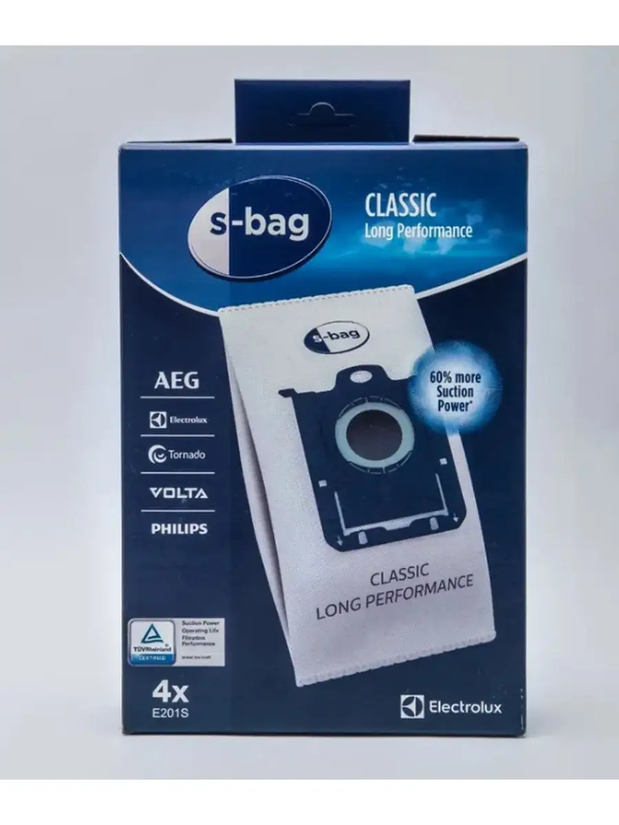 Мешки для пылесоса ELECTROLUX SBAG E201S