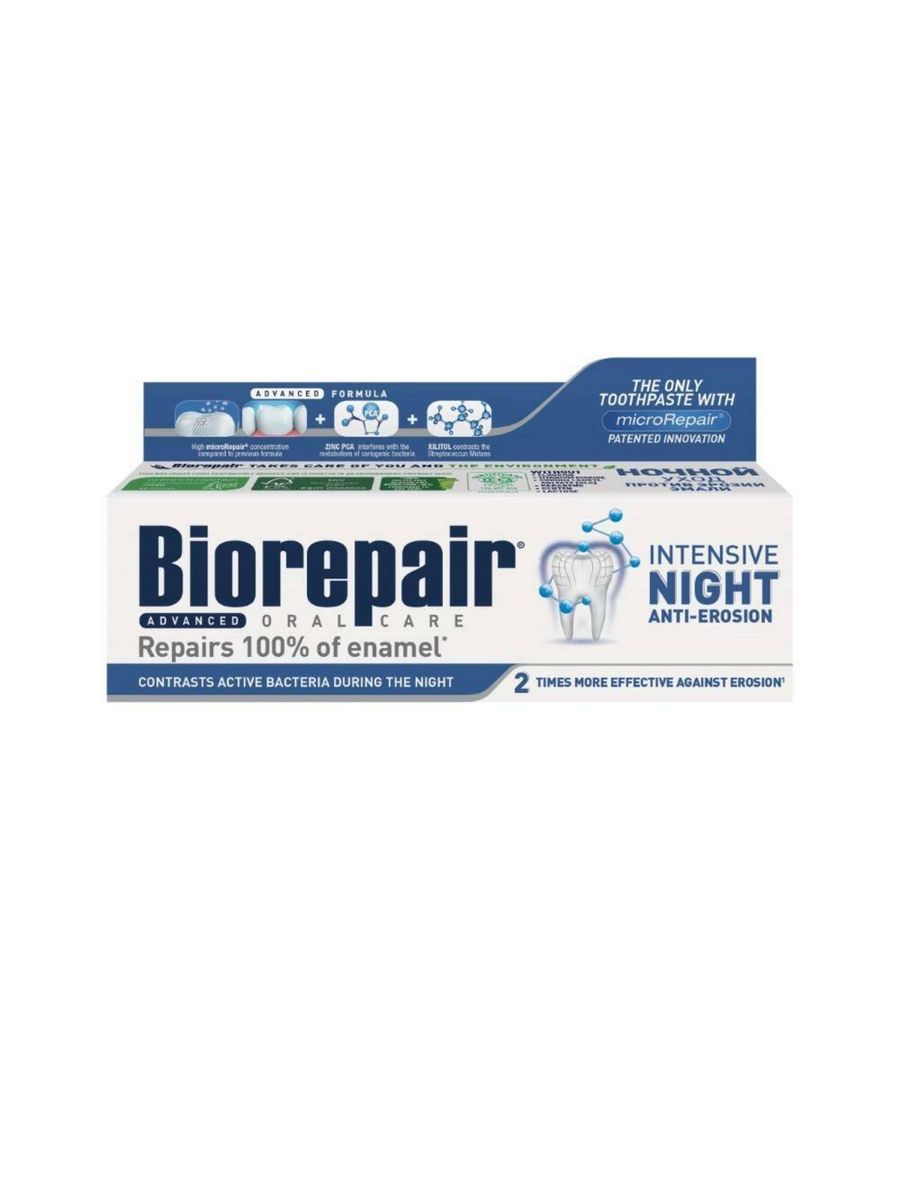 Biorepair night. Biorepair Актив Шилдс. Biorepair Pro Active Shield/ активная защита эмали з/п 75 мл. Biorepair зубная Active Shield Anti-cavities. Biorepair Intensive Night.