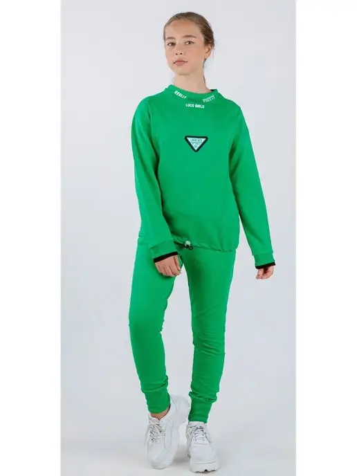 LOCOLOCO ALL For Junior Костюм для спорта и в школу, зеленый