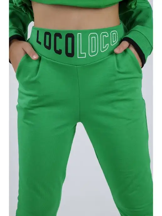 LOCOLOCO ALL For Junior Костюм для спорта и в школу, зеленый, фото 5