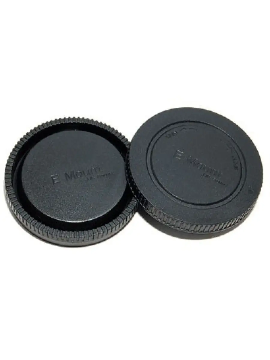 Комплект JJC L-R9 для SONY NEX