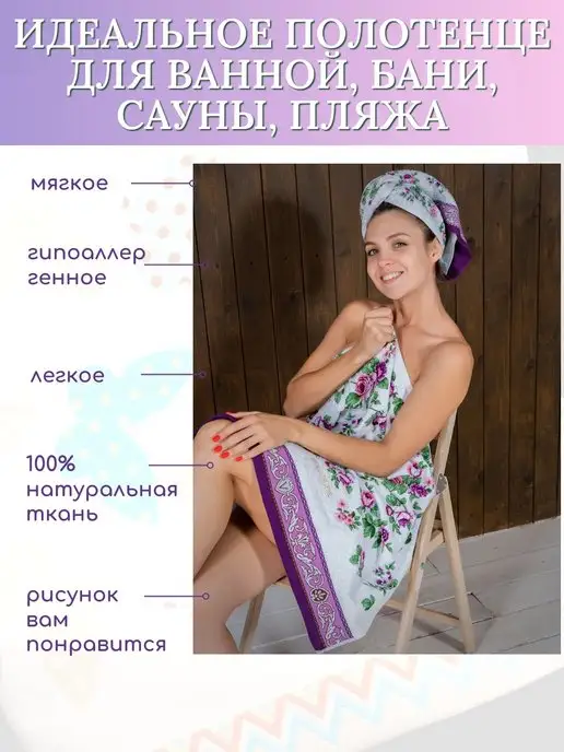 Bolangde Полотенце махровое 50х90 для лица и рук, 50x90, фото 5