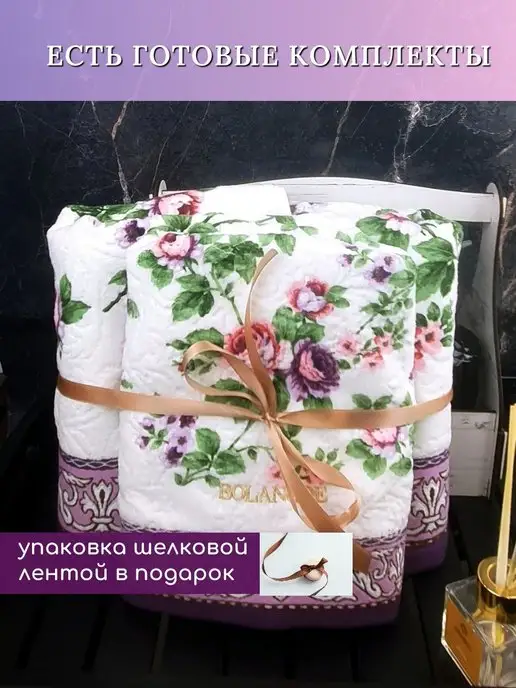 Bolangde Полотенце махровое 50х90 для лица и рук, 50x90, фото 8