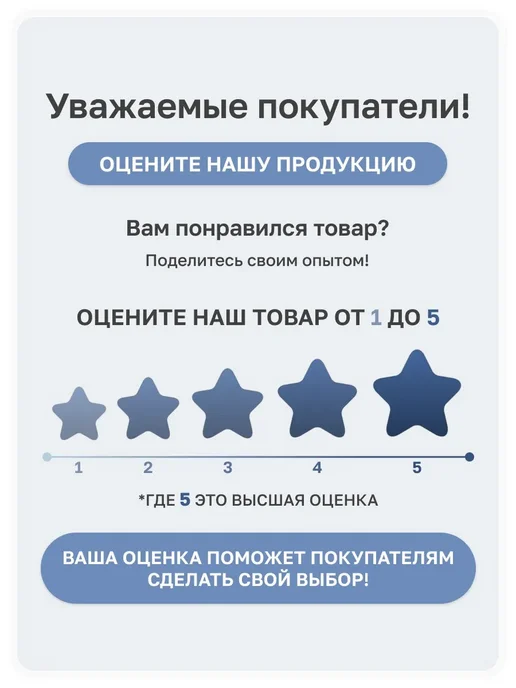 dufa Кроющая пропитка для дерева Wood Color маренго 0,9 л, 900 мл, фото 8