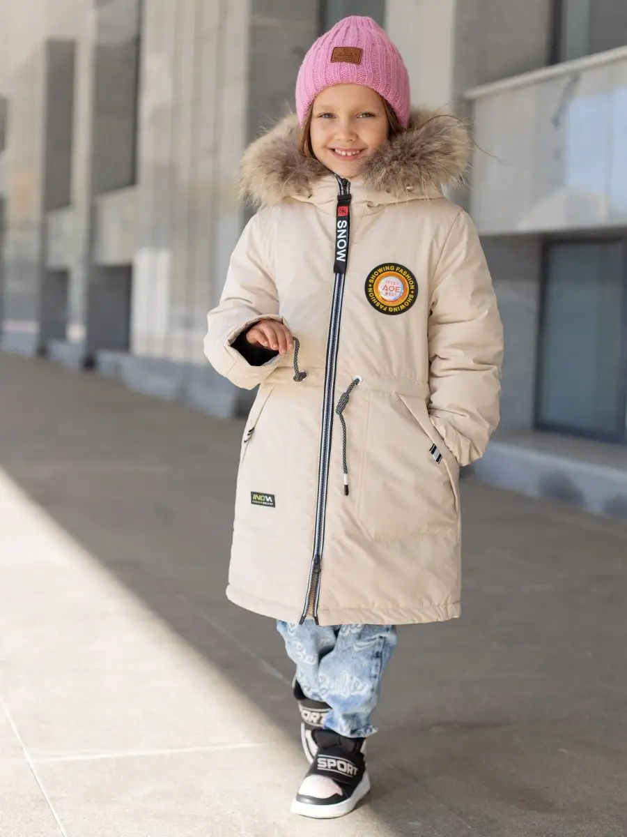 Купить куртки женские зимние свободные в интернет магазине hb-crm.ru