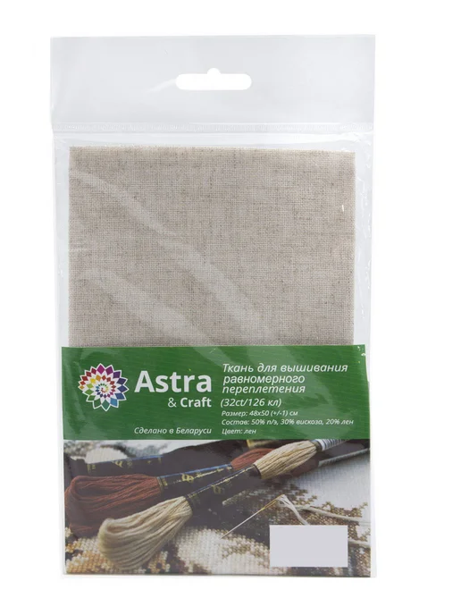 Astra&Craft Ткань для вышивания равномерка 32 каунт, 48х50 см, вариант, фото 5