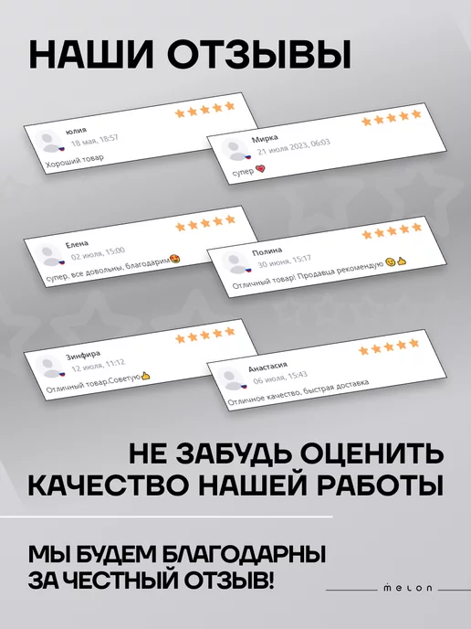 Melon Pro Пульверизатор для волос парикмахерский 500 мл, 500 мл, фото 7