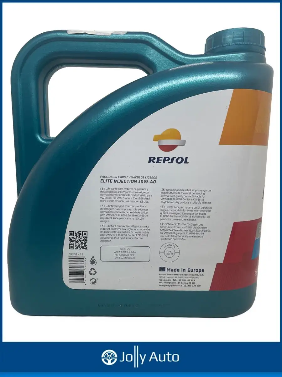 Моторное масло REPSOL ELITE INJECTION 10W-40 4 л REPSOL 104833915 купить в  интернет-магазине Wildberries