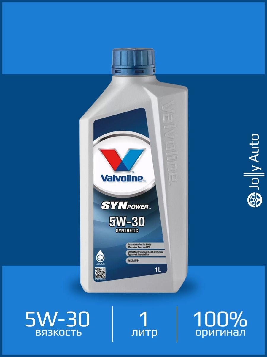 Valvoline synpower mst 5w 30