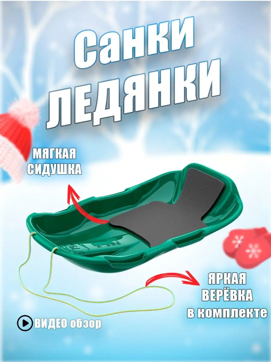 Рыболовный интернет-магазин НА БЛЕСНУ.ru