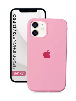 Чехол на iPhone 12 12 Pro с яблоком Janky 104847498 купить за 279 ₽ в интернет-магазине Wildberries