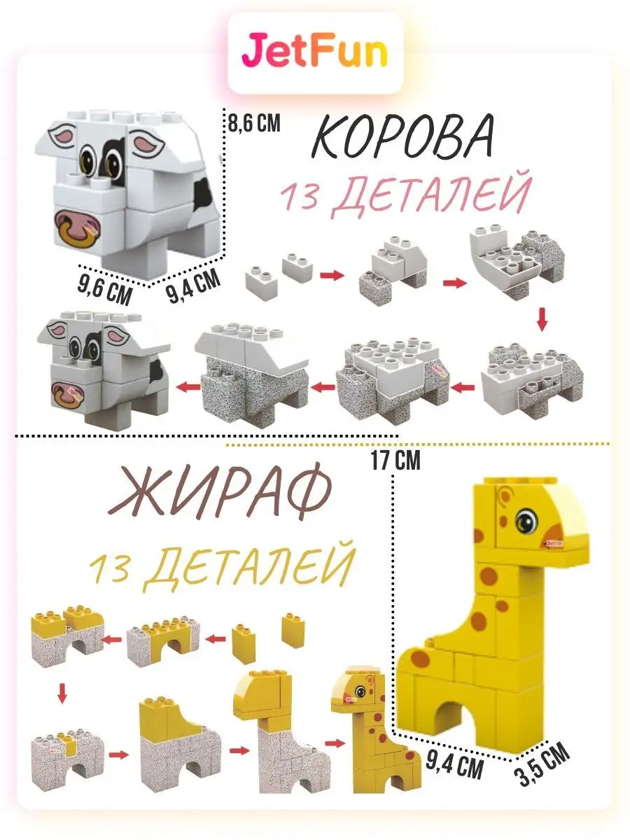 Конструкторы LEGO снятые с производства