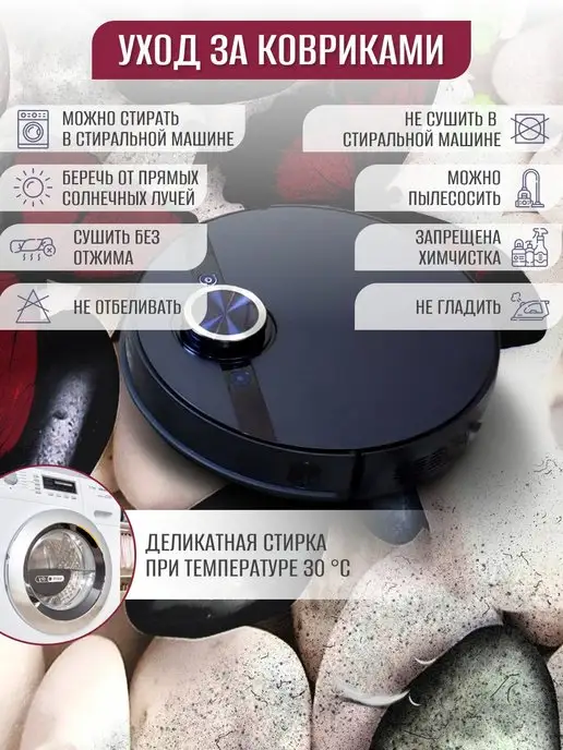 KOVRIKANA Набор ковриков для ванной и туалета 2 шт, 2 шт, фото 5