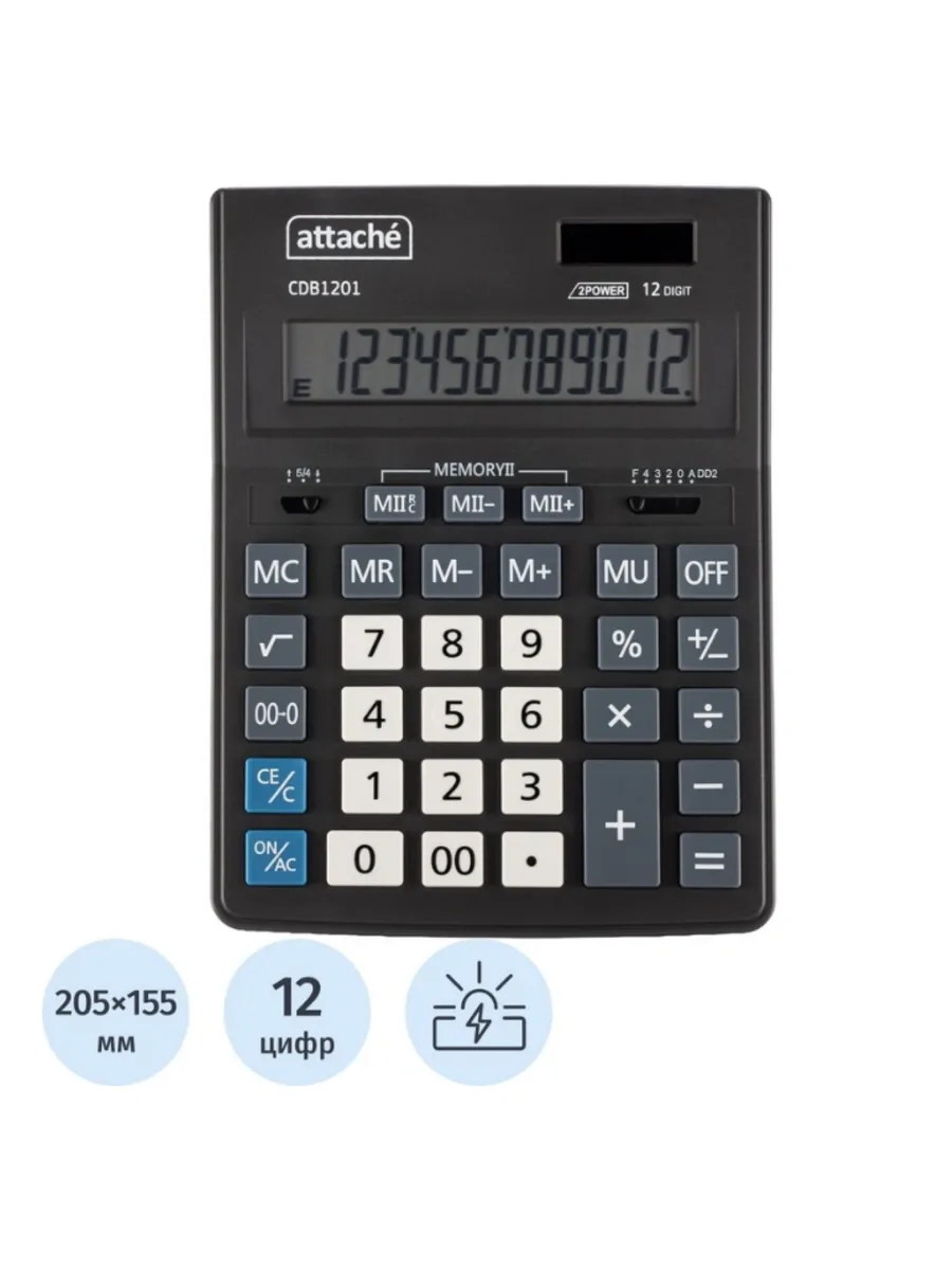Калькулятор настольный 12-разрядный CDB1201-BK