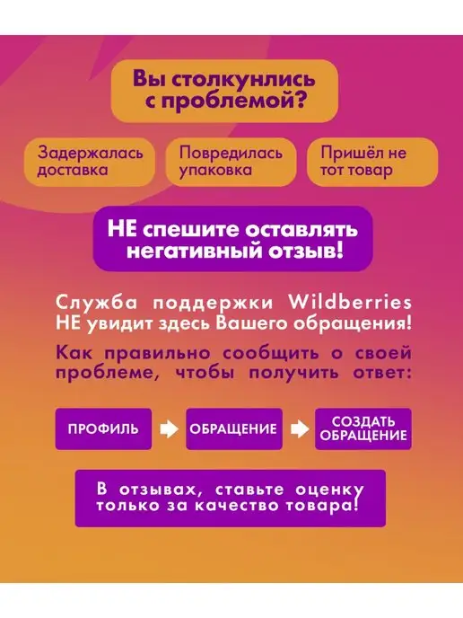 ABC Farben Средство для мытья посуды универсальное гель для чистки, 1 л, фото 6