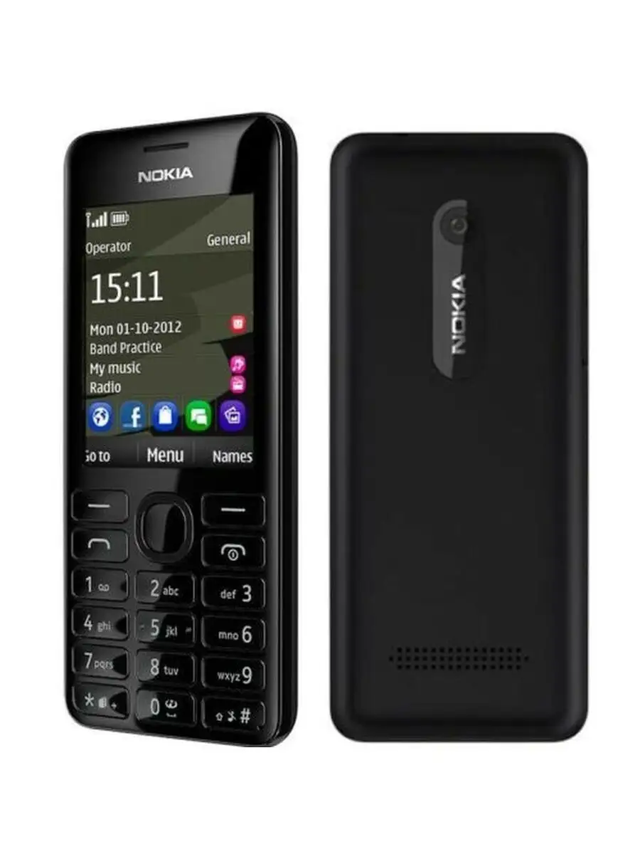 Мобильный телефон кнопочный 2 сим карты Nokia 104904673 купить за 2 068 ₽ в  интернет-магазине Wildberries