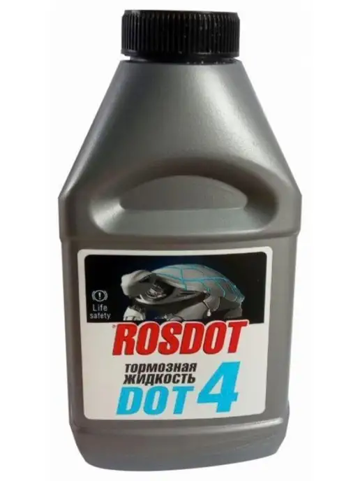 ROSDOT Жидкость тормозная ДОТ-4 на доливку, вариант, фото 3