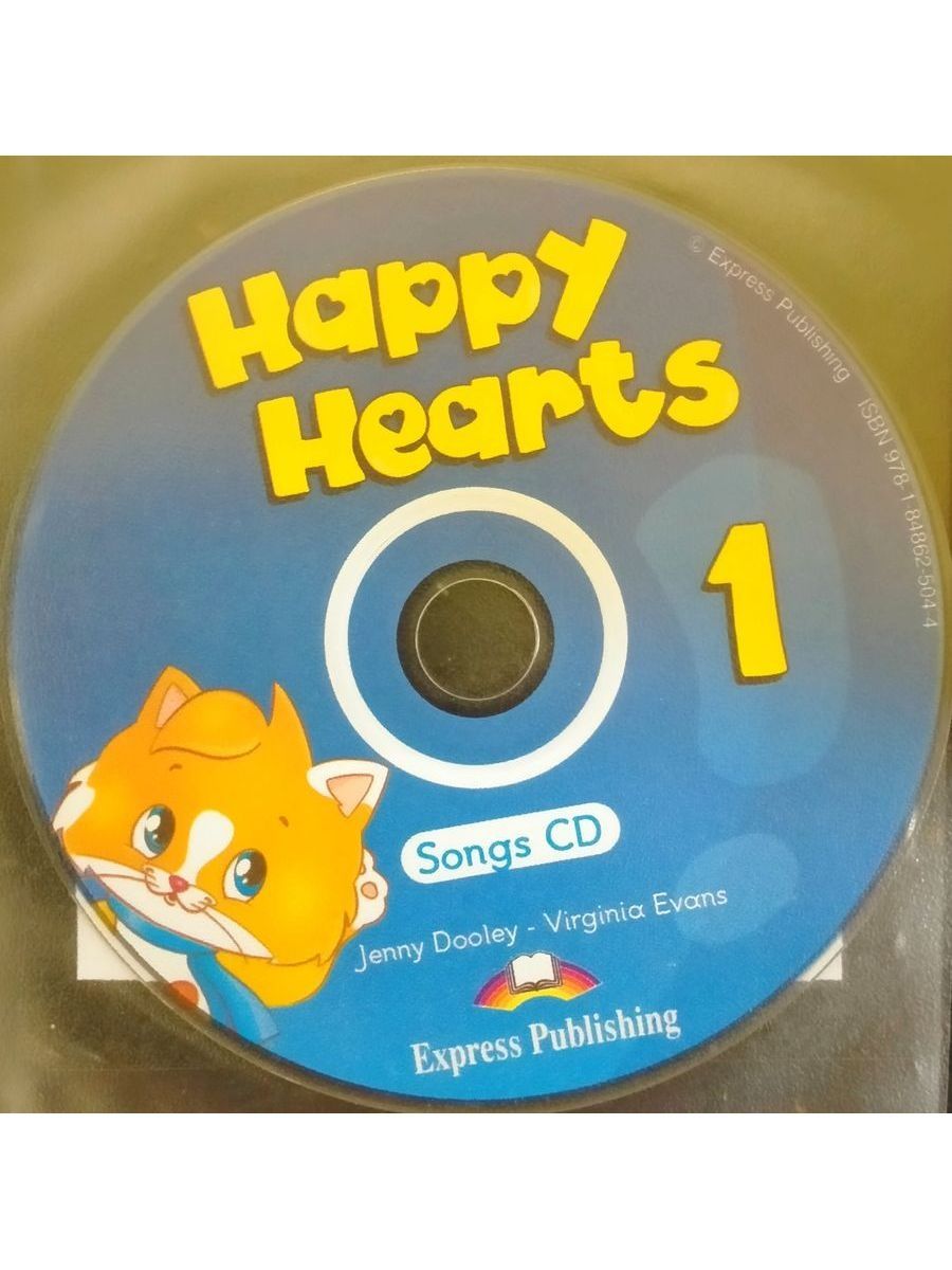 Издательство экспресс. Happy Hearts 1 class Audio CD. Macmillan English Grammar in context Advanced. CD Express. Happy Hearts 1 activity book.